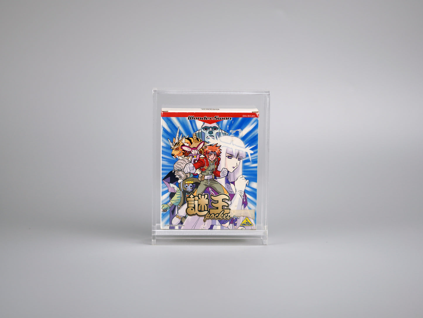 Acryl Schutzcase Display Case Box für Bandai WonderSwan Spiel OVP mit UV-Schutz