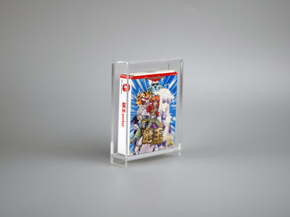 Acryl Schutzcase Display Case Box für Bandai WonderSwan Spiel OVP mit UV-Schutz