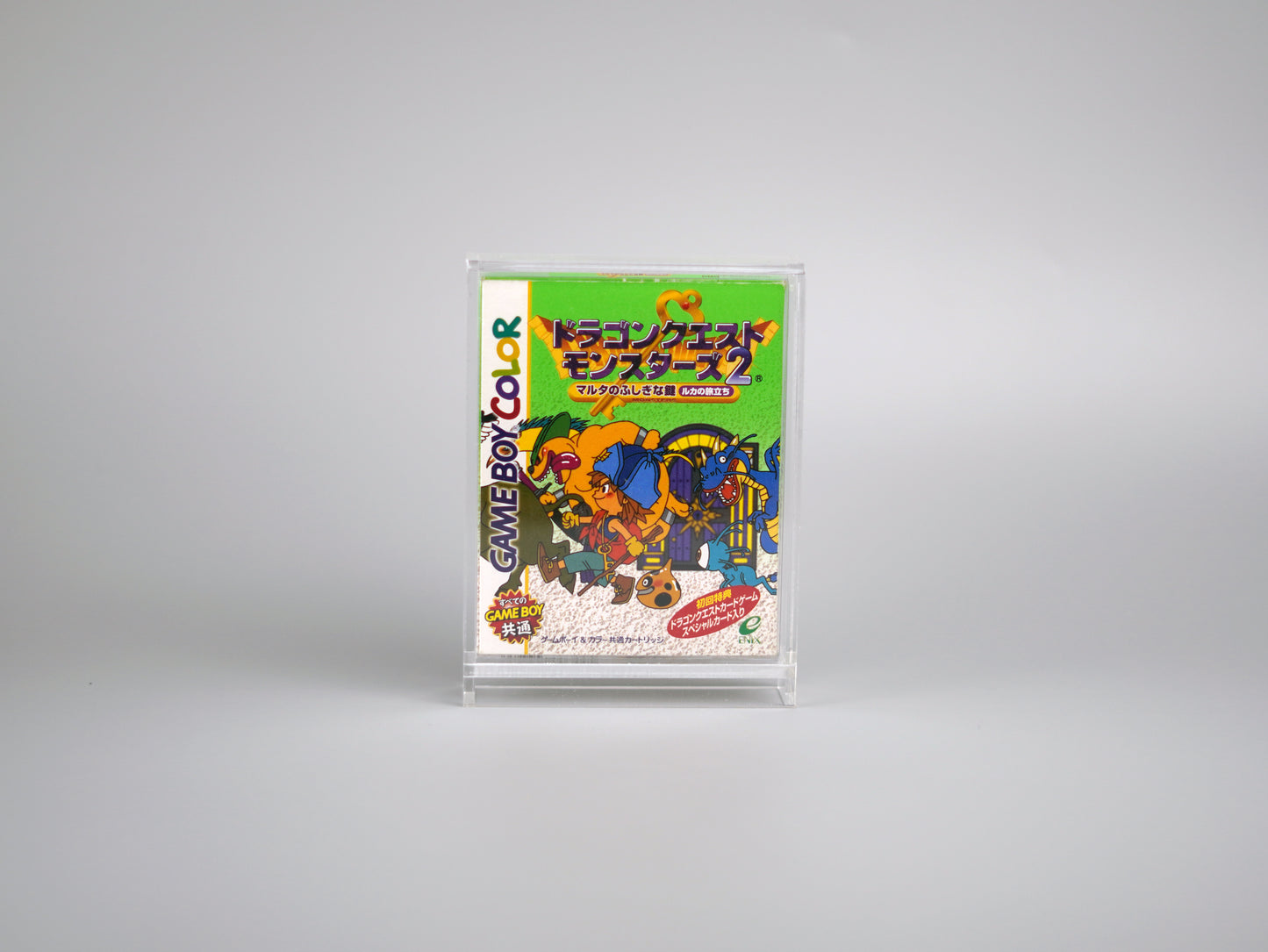 Acryl Box Display Case für Nintendo Gameboy Color Japan Spiel OVP mit UV-Schutz