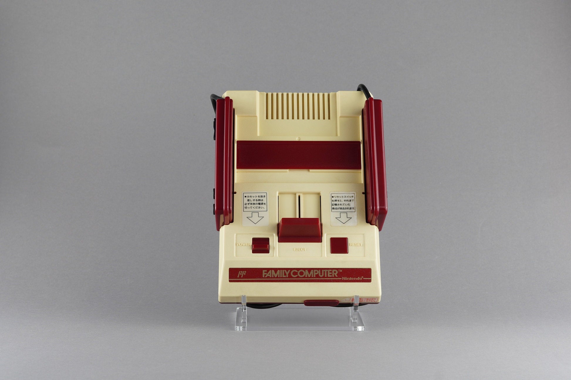 Acryl Aufsteller, Displayständer für Nintendo Famicom